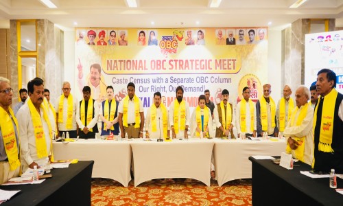 ఓబీసీల హక్కుల కోసం సమరశంఖం! నవంబర్ 15న చలో ఢిల్లీ.. జాతీయ ఓబీసీ సంఘాల సమాఖ్య కీలక తీర్మానం